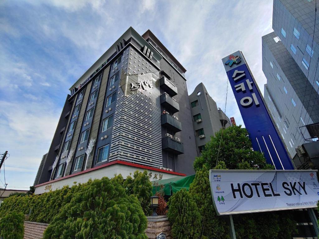 Sky Hotel チャングウォン エクステリア 写真