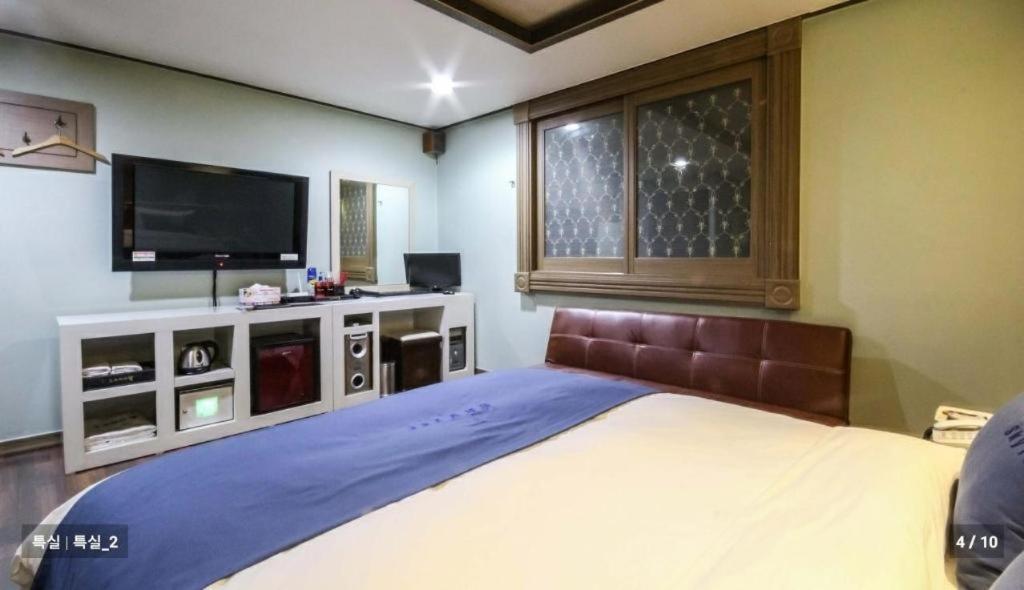 Sky Hotel チャングウォン エクステリア 写真
