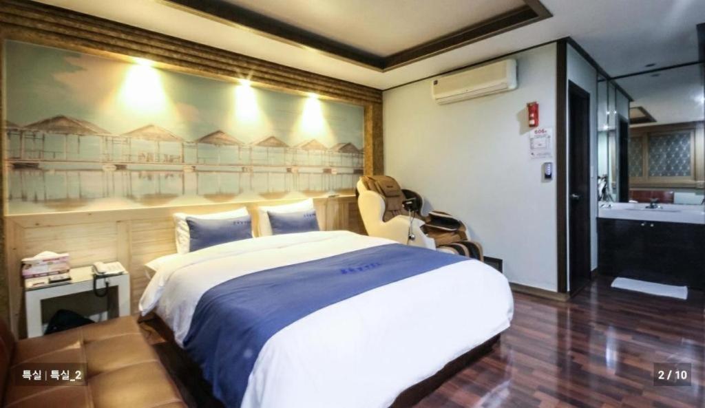 Sky Hotel チャングウォン エクステリア 写真